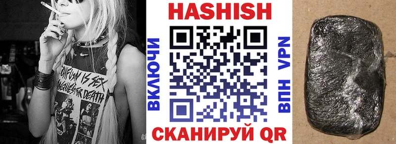 Цена Кашин Псилоцибиновые грибы  Меф  ГАШ  Бошки Шишки 