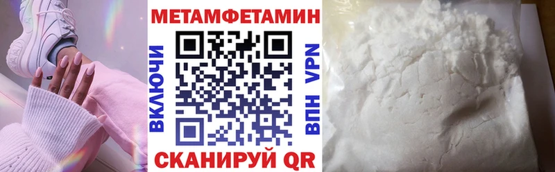 купить наркотики цена  Кашин  АМФ VHQ 