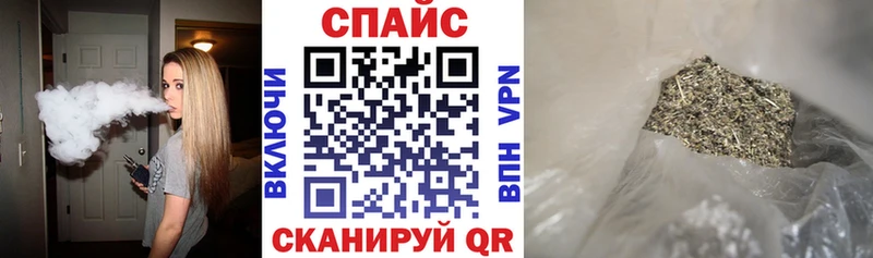 БУТИРАТ BDO 33%  наркотики  Кашин 