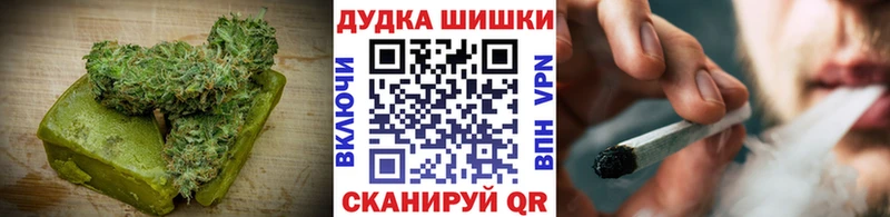 где купить наркотик Кашин Еда ТГК марихуана