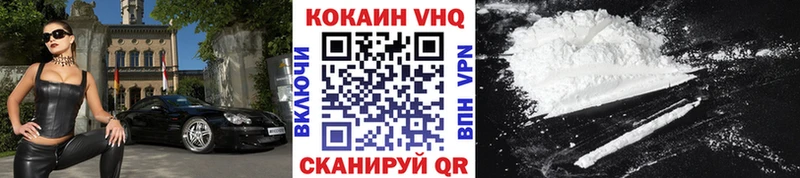 как найти наркотики Кашин блэк спрут рабочий сайт Cocaine Боливия