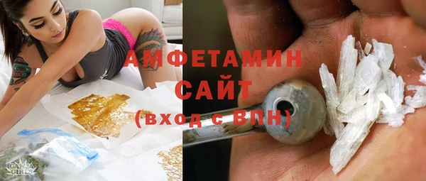 ешки Алзамай