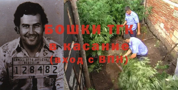 прущая мука Алексин