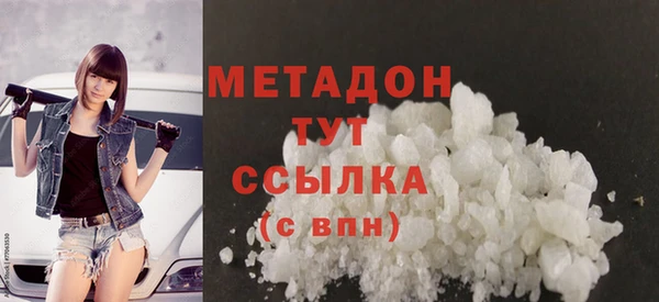 mix Алексеевка
