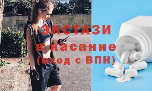 прущий лед Абинск