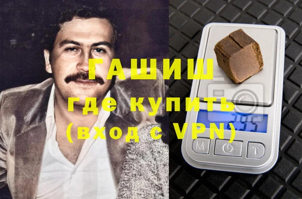 mix Алексеевка