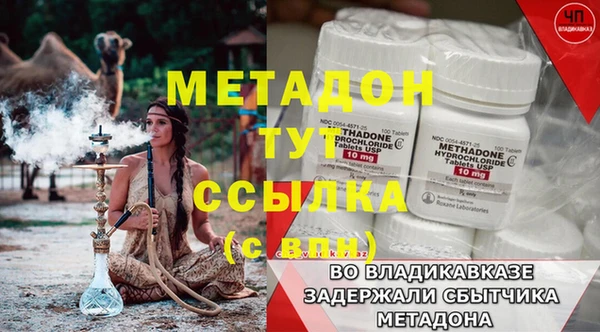 ешки Алзамай