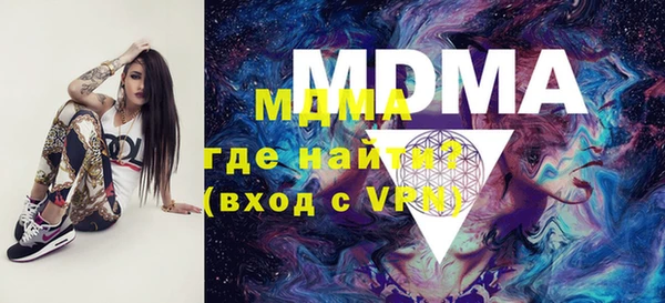 mix Алексеевка