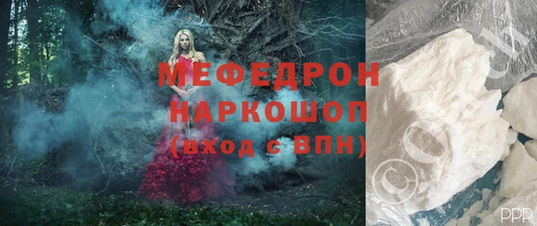 mix Алексеевка