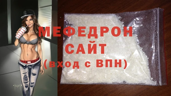 mix Алексеевка
