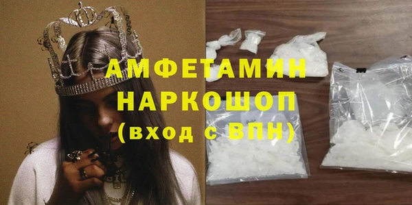 mix Алексеевка