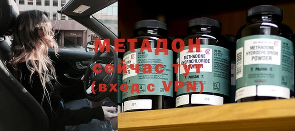 mix Алексеевка