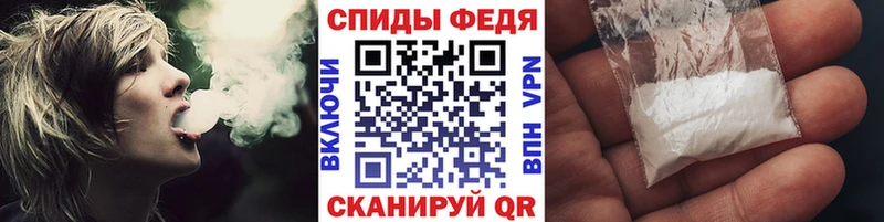 МЕТАМФЕТАМИН Декстрометамфетамин 99.9% Кашин
