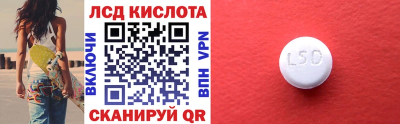 Марки NBOMe 1,8мг  omg как зайти  Кашин 
