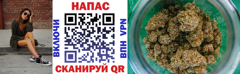 даркнет сайт  мега ссылка  Бошки марихуана White Widow  Кашин 